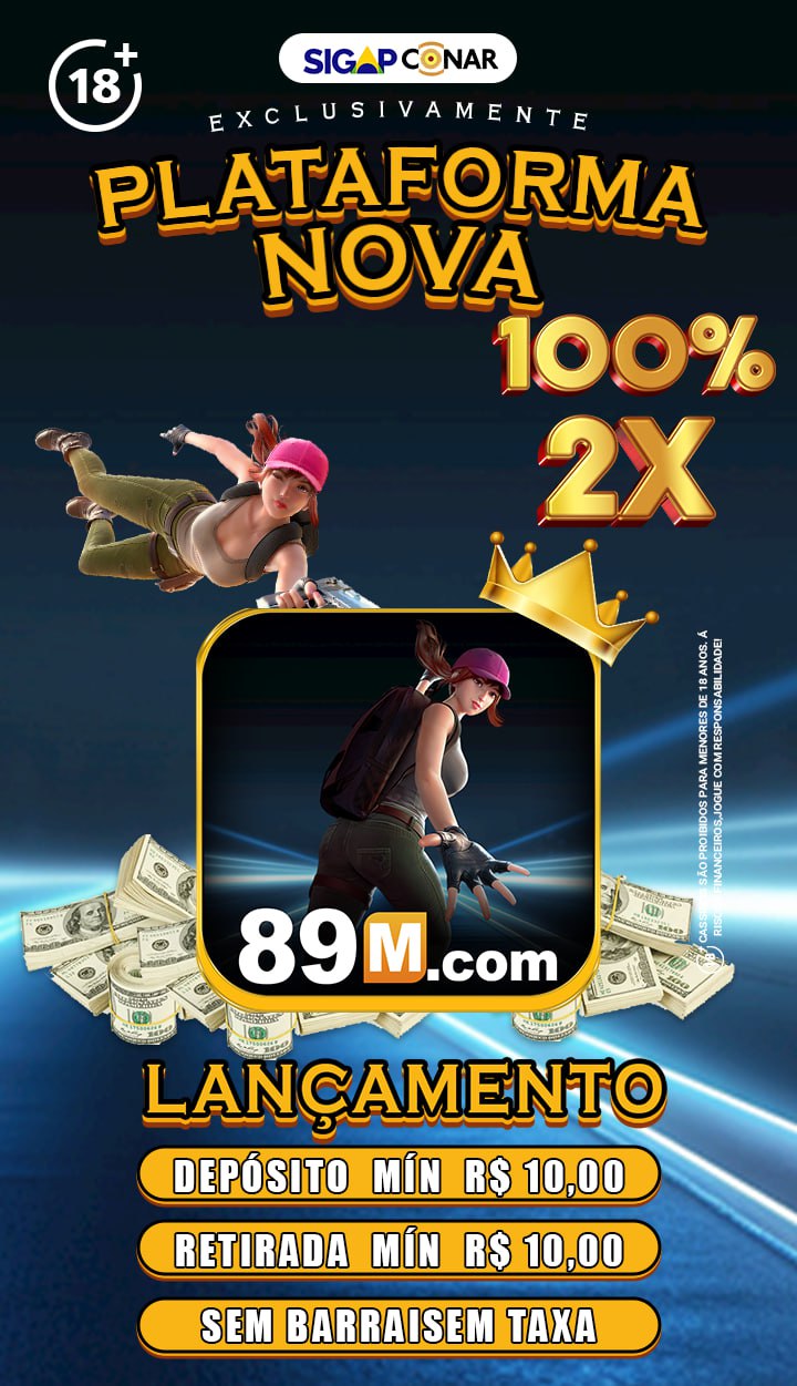 ✨ Pop 89m - DEPOSITO 2X