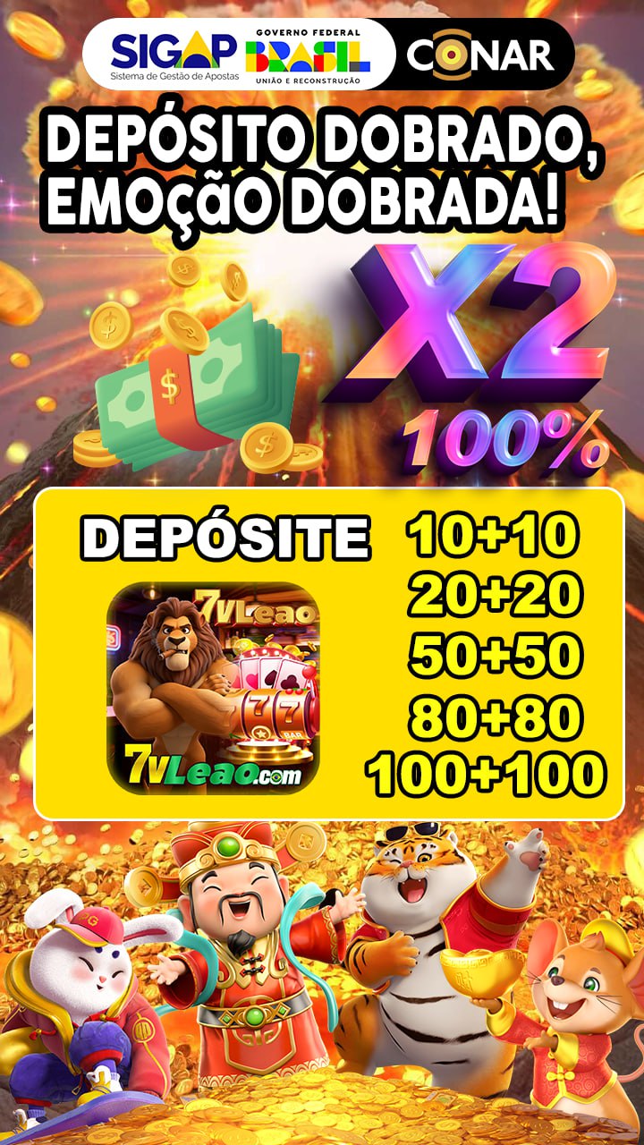✨ 7v Leao - DEPOSITO 2X