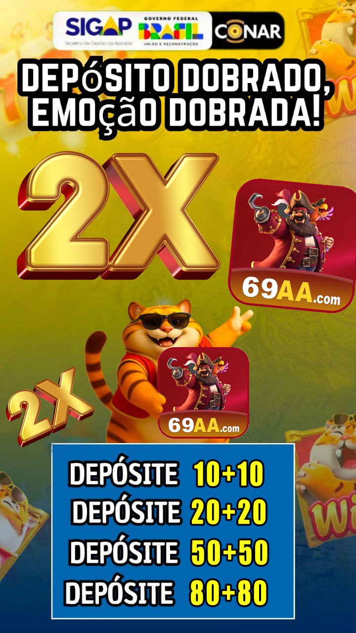 ✨ Pop 69aa - DEPOSITO 2X